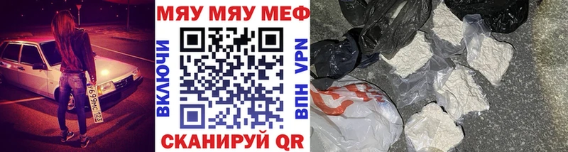 Купить наркотики цена Куйбышев ГАШИШ БУТИРАТ Alpha PVP Мефедрон КОКАИН