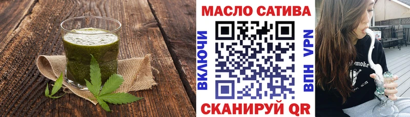 что такое наркотик  Куйбышев  Печенье с ТГК марихуана 