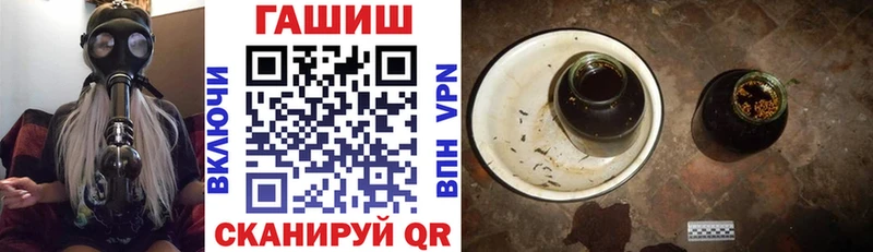 Гашиш индика сатива  Куйбышев 