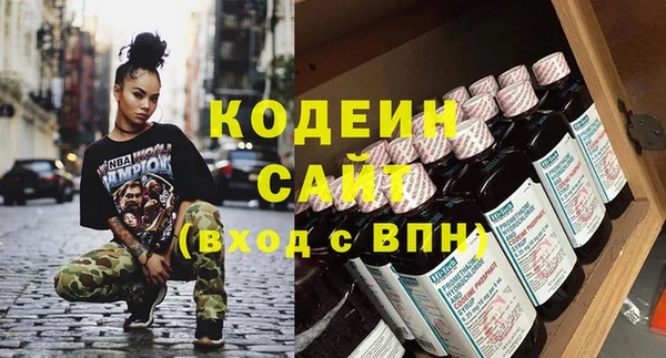 наркотики Алексин