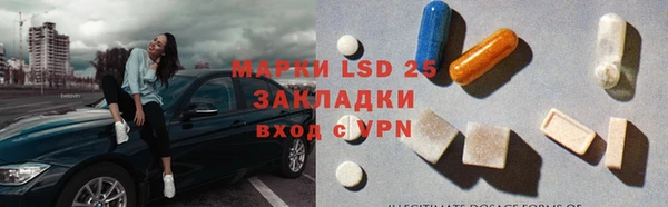 наркотики Алексин