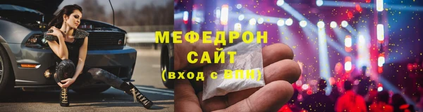 apvp Арсеньев