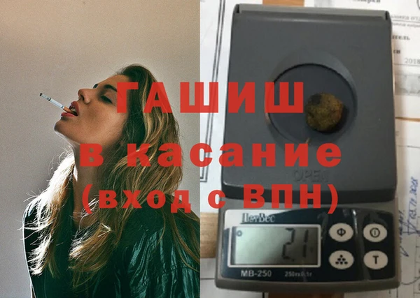 первитин Алзамай