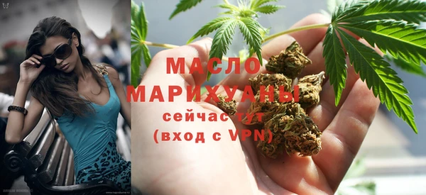 apvp Арсеньев