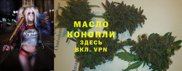 первитин Алзамай