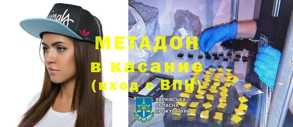наркотики Алексин