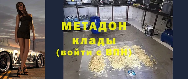 первитин Алзамай