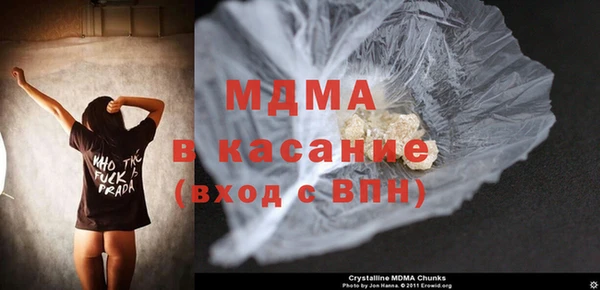 амфетамин Алексеевка
