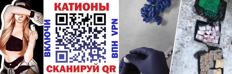 сколько стоит Куйбышев Мефедрон 4 MMC